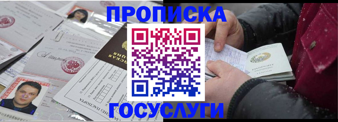 форма 3 в Балашове